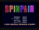 PCエンジン　スピンペア　1/2