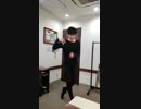 レオタード俳優のスパイスパラダイス