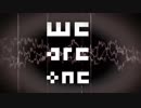 Nexus Omega - We Are One (Official)