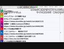 【ch】うんこちゃん『雑談』2/7【2019/04/12】