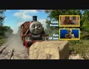 Thomas & Friends UK DVD Game: Arthur's Tricky Travels