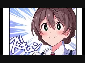 ミリシタ4コマ(1)