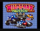 ［SFC］ワイルドトラックス BGM集