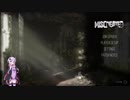 【Miscreated】ゆかりさんがミスクの世界に再挑戦　(結月ゆかり実況)