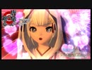 【PS4】初音ミク Project DIVA Future Tone 『唐傘さんが通る（雪ミク2018） PV』