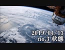 ショートサーキット出張版読み上げ動画4515