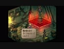 【実況】サガフロンティア２で歴史を見届ける part32