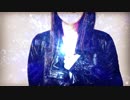 【rise】 cover -Origa and 菅野よう子 Ghost In The Shell(攻殻機動隊）リメイク