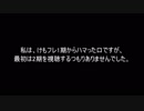 見るつもりなかった「けもフレ２」を見た話  & 最近の状況について