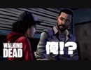 毎日投稿【TWDS2】#9 ポンコツ前作主人公、あの世から大事なあの子を見守る。【EP5 振り返ることなく】