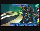デジモンを懐かしみながらプレイ　パート90