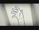 【野鹿】「Parade」/パレード【歌ってみた】