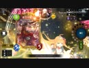空飛びてぇなー俺もなー.OTK