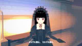 【コイカツ！】カムパネルラ【KKVMD】