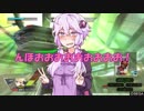 ≪ゆかまきBBPS4#21≫ヤークトを5発撃ちこんだ結果