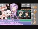 【サタスペ】サタしよ(提案)-ロリ王の大仕事編-11話