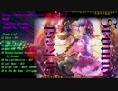 【第16回例大祭】「Darkest Ground」XFDemo【東方アレンジ】