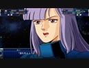 【スパロボT】ストーリー追体験動画 第３６話－Ｂ 前編【プレイ動画】