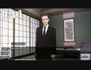 【Colors/Forest】青春SFノベルゲームを朗読します。【実況プレイ】 part31
