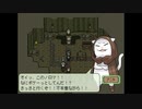 【実況】『しらない星のあるきかた』 Part47