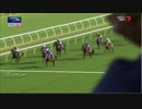 2019年　クイーンエリザベスS　G1　＜レースのみ＞　   ウインクス引退レース　クルーガー出走