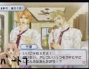 【実況】女性一人でｶﾌｪ店長を務める【ﾊﾟｰﾄ7】
