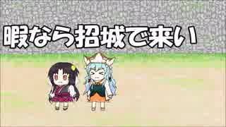 人気の 城プロ紙芝居 動画 271本 6 ニコニコ動画