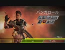 3　5　歳　、　軍　人　で　す　。.mp2