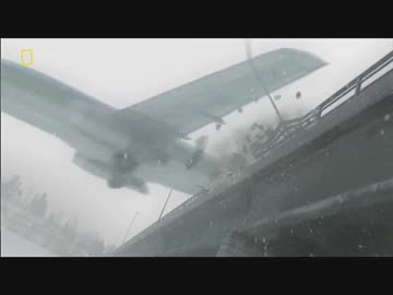 【SFDr】ポトマック川墜落事故