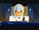 【スパロボT】ストーリー追体験動画 第３６．５話－Ｂ【プレイ動画】