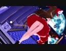【東方MMD】17才【博麗霊夢】【ぱんつ注意】【1080p】【MMD】