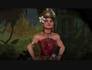 【Civ6GS】インドネシア 群島ジョングラッシュ part2【制覇】