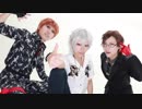 【ヒプマイ】Lamb.踊ってみた【MTC】