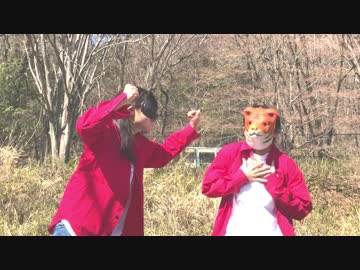 【そい×Lee紗】リバースユニバース　踊ってみた