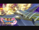 #92【DQ11】やっとここまで来れたよ。【前編】