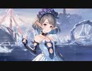 空の果てまでグラブル実況（第二部）part 93
