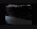 初見ひぐらしのなく頃に Part308