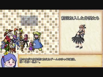 【ゆっくり】ざくざくアクターズ・解説プレイ17【biimシステム】