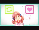 いいねとRTを同時に押すふーちゃん