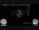 【まりえ すくーる】ひめみこフリープレイ#1 前編【鳴花ヒメ・ミコト】