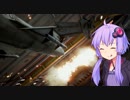 【F-104機銃縛り】ゆかりさんが空で戯れる #11【エースコンバット7】