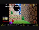 【バトラ】TWクリア記念！スター獲得TAKEまとめ ☆124～130