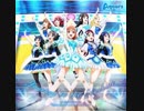 【ラ!サ!! ２期 最終話挿入歌】 新しい青い水の世界 (ピッチ－1 Ver.)  Full  【おn ゔォーkal】