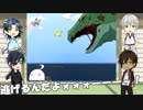【刀剣乱舞】伊達の刀とトリが森から脱出するPart4（完）【偽実況】