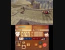 【初見ノーリセ】 ファイアーエムブレムif 透魔ルナ Part7 9章-2