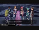 ゆかりinSAOフェイタル・バレット20