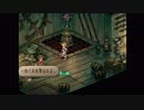 【実況】サガフロンティア２で歴史を見届ける part33