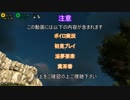 【The Talos Principle 】ゆかりとかは疑問を抱く９問目【ゆかりなど】
