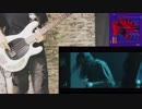 美秀集團Bisiugroup - 擋一根 Chill Out  (BASS COVER) - 淫賊王