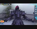 【FGOAC】ランスロット（バーサーカー）【霊基再臨＆マイルーム】